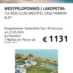 TUI WESTPELOPONNES LAKOPETRA 22.5 P1